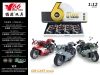 1:12 scale simulation alloy motorcycle model, audio-visual retro motorcycle sports car, collectible display item, children's toy Specification image